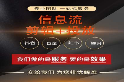 百度推广排名优化全解析：一例从低到高的跃升过程
