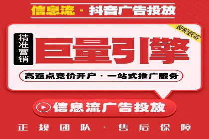 百度推广多少钱？看这些成功案例告诉你答案